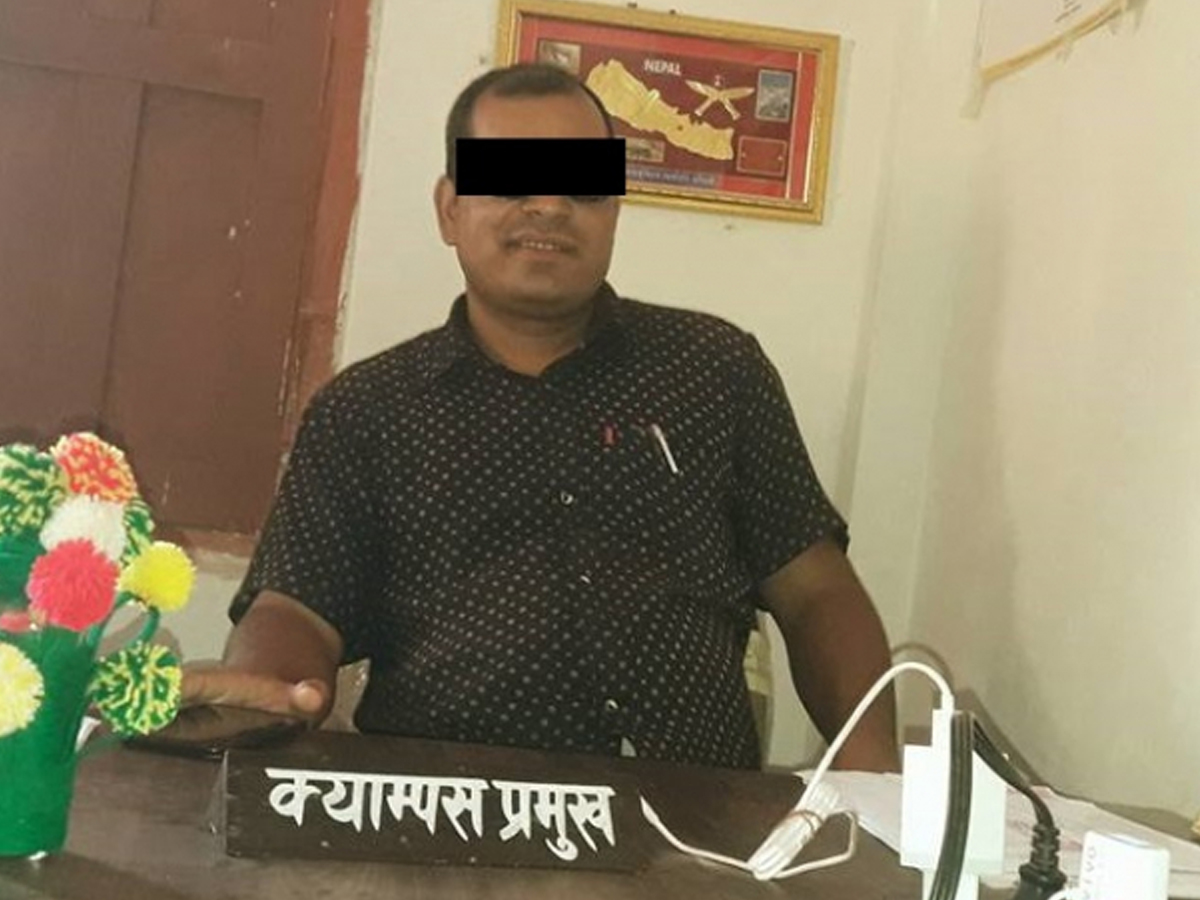 बलात्कार आरोप लागेका नेगी विरुद्ध मुद्दा दर्ता, पक्राउ गरेर अनुसन्धान गरिने 